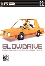 Slowdrive 汉化版下载