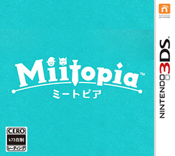 Miitopia 汉化版下载