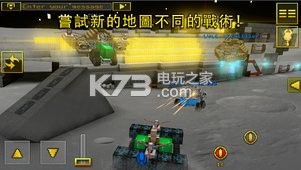 像素车OL v8.2.1 破解版下载 截图