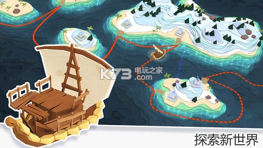 我的文明手游 v1.1.1 安卓正版下载 截图