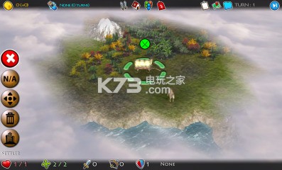 我的文明 v1.1.1 ios版正版下载 截图