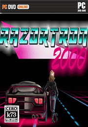 Razortron2000 中文破解版下载