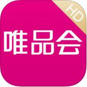 唯品会app v9.25.8 最新版下载