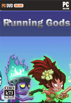 Running Gods