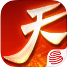 天下手游 v1.1.55 存档下载