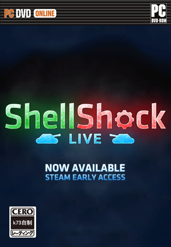 弹震住shell shock live