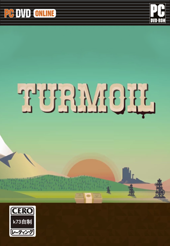 Turmoil 中文硬盘版下载