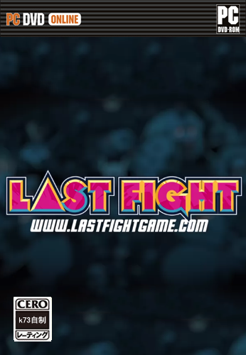 最终之战LASTFIGHT