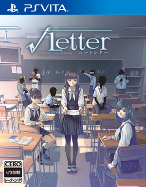 Root Letter 日版下载