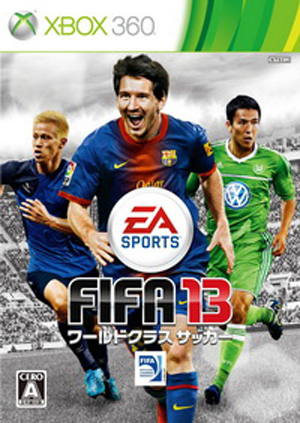 FIFA13