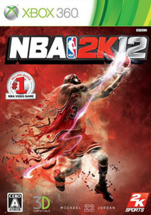 NBA2K12