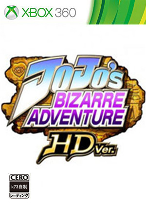 JOJO奇妙冒险HD 欧版下载