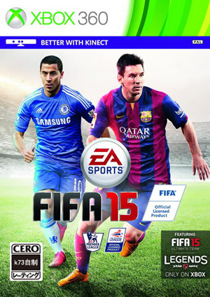 FIFA15