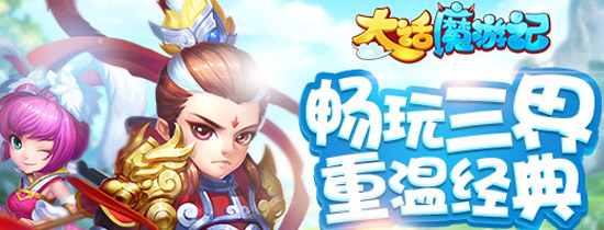 剑魂之刃 v1.3.1.50376 下载