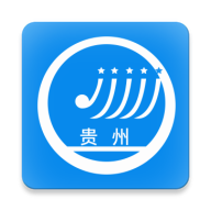 贵州招考app下载安装最新版本v1.0.34 安卓手机版