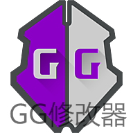 GameGuardian修改器apk下载