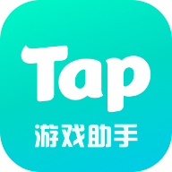 TapPlay游戏助手app最新版v1.4.11 安卓手机版