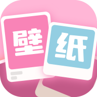 软糖壁纸app1.0.0 安卓版