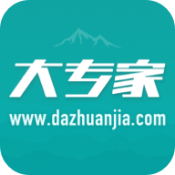 大专家app6.9.1安卓版