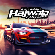 漂移人生模拟器(Hajwala4Life)v1.3.1 安卓无限版