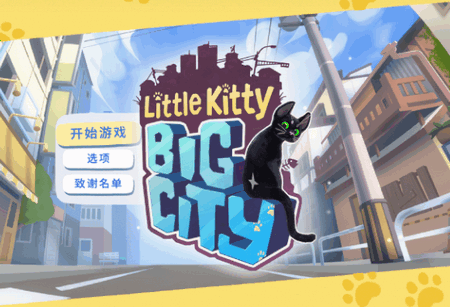 小猫咪大城市手游(Little Kitty Big City)