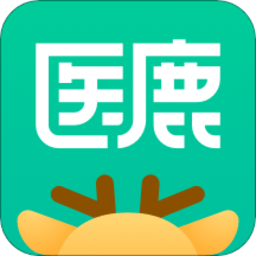 医鹿医生版app