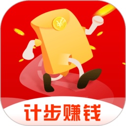 跑步赚钱app