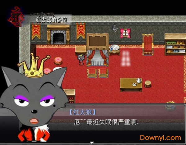 羊村大崩坏正式版 v1.22 安卓版 0