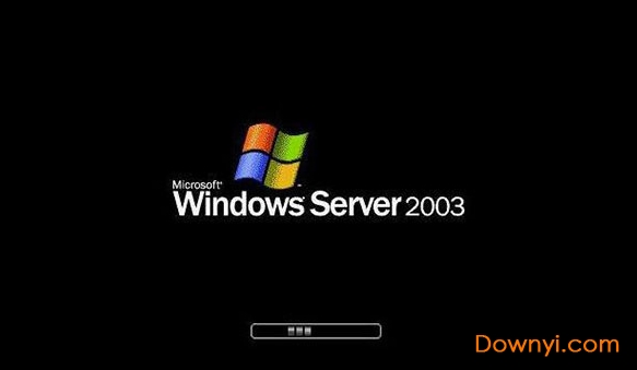 windows2003系统家用版 免费安装版 0