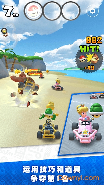 马里奥赛车巡回赛手游版(mario kart) v1.0.1 安卓官方版 2