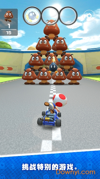 马里奥赛车巡回赛手游版(mario kart) v1.0.1 安卓官方版 0