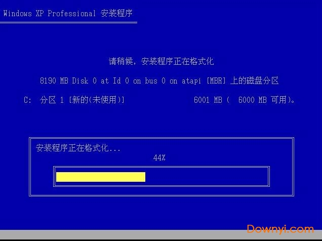 professional sp3中文版