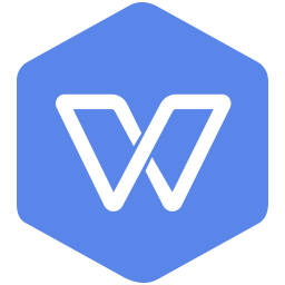 WPS Office 2019 PC版