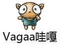 VaGaa哇嘎