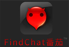 findchat番茄