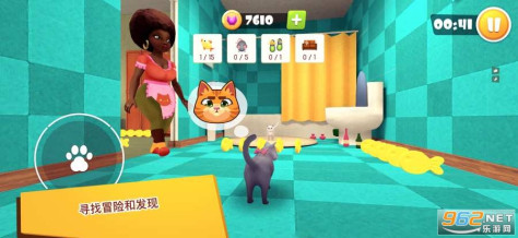 Cat Simulator 3D(猫咪模拟器3DCatSimulator3D游戏)v1.0.0安卓版截图2