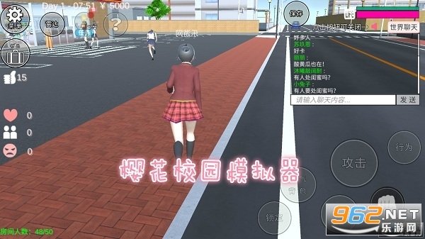 樱花校园模拟器联机版免费下载 樱花校园模拟器联机版下载中文版