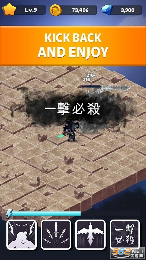 无赖养成：放置型RPG游戏v1.2.0最新版截图4