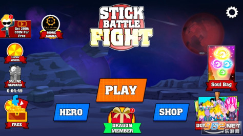 火柴人龙珠对决破解版(StickmanBattleFight)v2.0截图0