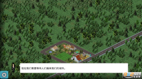 西奥小镇2024汉化破解版v1.11.66a中文版截图1