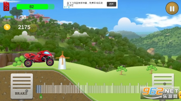 Motorbike Vroom Adventure(摩托车探险手游)v3.0完整版截图0