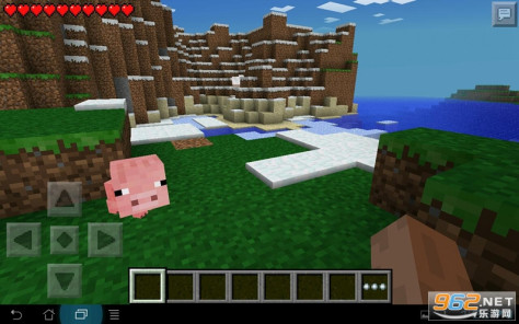 Minecraft(我的世界1.16.0国际版下载手机版)v1.16.0.2 最新版截图1