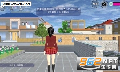 樱花校园模拟器中文版最新版 樱花校园模拟器中文版下载安装