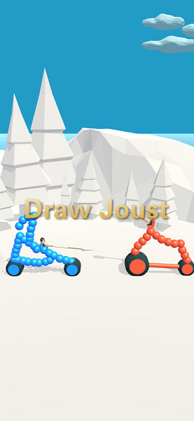 Draw Joust安卓版