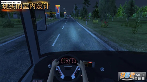 公交车模拟器2024最新版本(Bus Simulator Ultimate)v2.1.9截图0