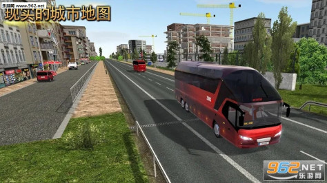 公交车模拟器2024最新版本(Bus Simulator Ultimate)v2.1.9截图5