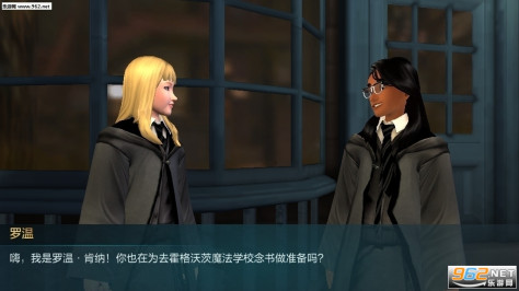 Harry Potter(哈利波特霍格沃茨之谜无限体力钻石)v5.7.2最新版截图1