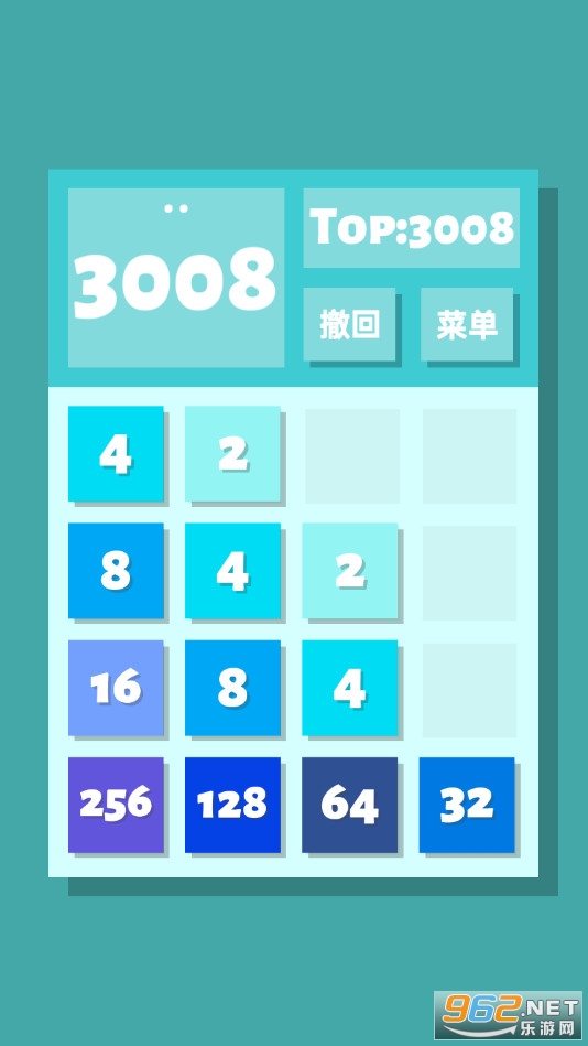 2048清游戏v1.0.7 无广告截图1