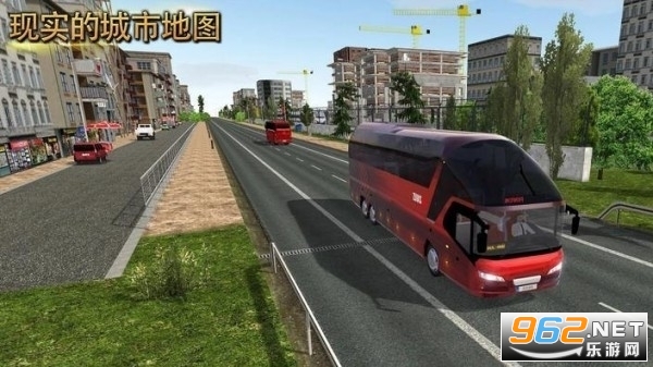 公交公司模拟器中国地图最新版(Bus Simulator Ultimate)v1.4.6破解版截图2