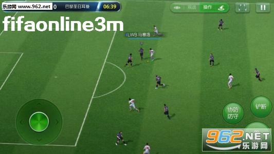 fifaonline3m安卓版